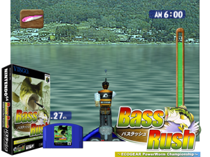 Bass Rush - ECOGEAR PowerWorm Championship (Japan) Cover